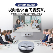 ȫָ����h�����L���360��ʰ��USB�B�Ӿ��{�� 6��ʰ��ͨԒ���hQ3