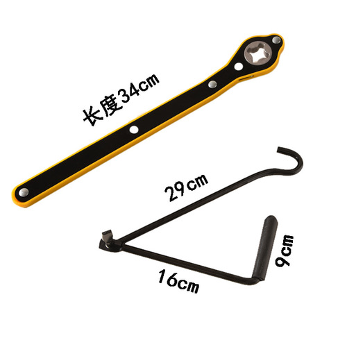 Car Jack Lever Set with Extended Handle for Easy Tire Changing, including Ratchet Jack