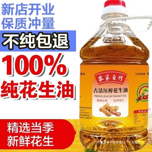 �＃���r�Һ�����������եͰ�b�����ͼ��ý�����եʳ���ͻ�����5