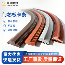 �S�Ҷ��ƙ����T�忨�l���Ʉӷ��Ɠp�̶��ƄӲ����Tо�噙�忨�l