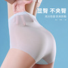 Summer ultra thin face mask, waist belt, pants, trousers, underwear for hips shape correction, brace, sculpting postpartum bandage, overall, high waist