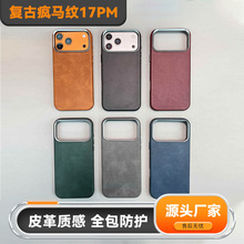 17PM ���R�y�֙C�� ȫ�����o��Ƥ���|�з�ˤ��iPhone17AI�����I