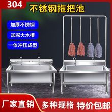 304���P��ϰѳ�ϴ��؎�����һ�w�ղ��������̨ʳ�ò��P�ˮ��