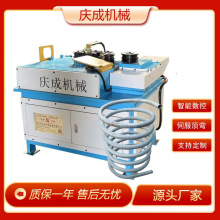 铁艺加工盘圆机 伺服盘圆机 数控拉管机 数控滚圆机