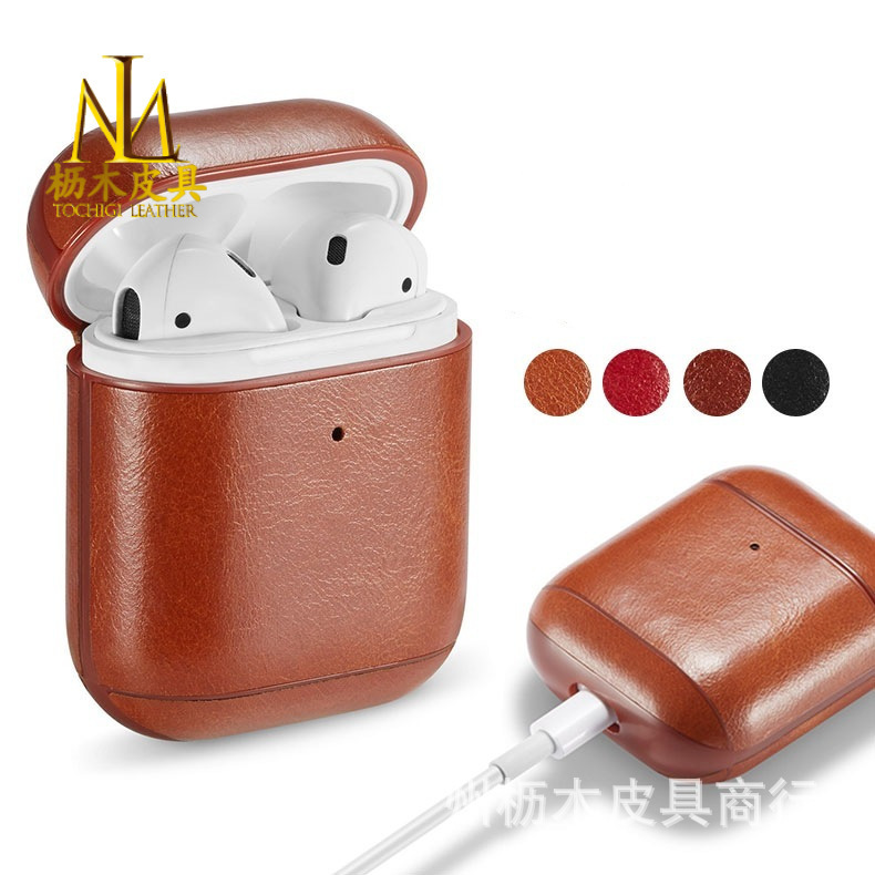 Exquisite Bluetooth Headset Case for AirPodspro Hook Rechargeable Leather Bluetooth Headset Protective Cover Exquisite Bluetooth Headset Case for AirPodspro Hook Rechargeable Leather Bluetooth Headset Protective Cover