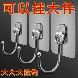 金色拉丝挂钩不锈钢加大挂钩强力钩粘胶免钉门后衣服挂钩墙上粘钩