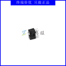 EE-SX1055 ���͹���_�P͸��ʽ���������w��ݔ���ی�2.8mm�Wķ��