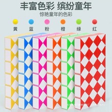 cʢ׃ħ24-240ħͯߎ̳׃@Yll