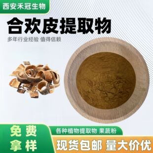 �ϚgƤ��ȡ��10:1ҹ��Ƥ�ϻ�Ƥ��ȡ��ˮ�ܺϚgľƤ�۬F؛���]���l