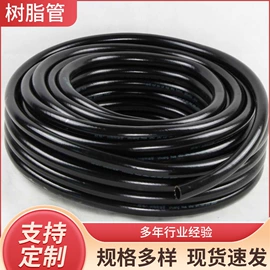 车身及附件;液压接头;耐油胶管