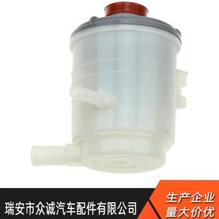 For 2007-2013 Acura Auto Parts Booster Pump Oil Pot, Oil Cup, 53701Stxa03