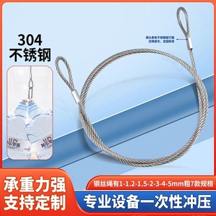 �S��ֱ�N304���P䓉���䓽z�K�������������ع��I�����^��K���K