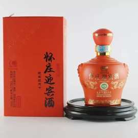 贵州怀--庄迎宾金坛酒 酱香型 53度 500ml *6瓶整箱装 收藏送礼