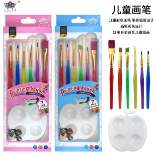 �羳�ǹ�ɫ�ͮ��P���b�O���{ɫ�P�ʺ�U��ͯ���g����ë�����L���P