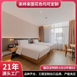 实木复合地板;强化复合地板;地板附件