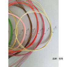 ˮ���� �ֹ�diy���������l�ˮ���Y�L�η�һ��90cm