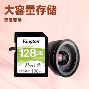 ���l���Csd�������῵���ጣ�ø���΢�η��惦SD��16g32g64g128g