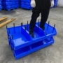 立式加厚大号a7货架盒