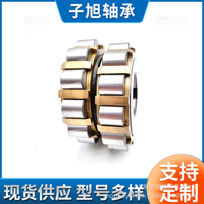 厂家供应PLC44-18无外圈圆柱滚子轴承35X60X26非标轴承 压机轴承