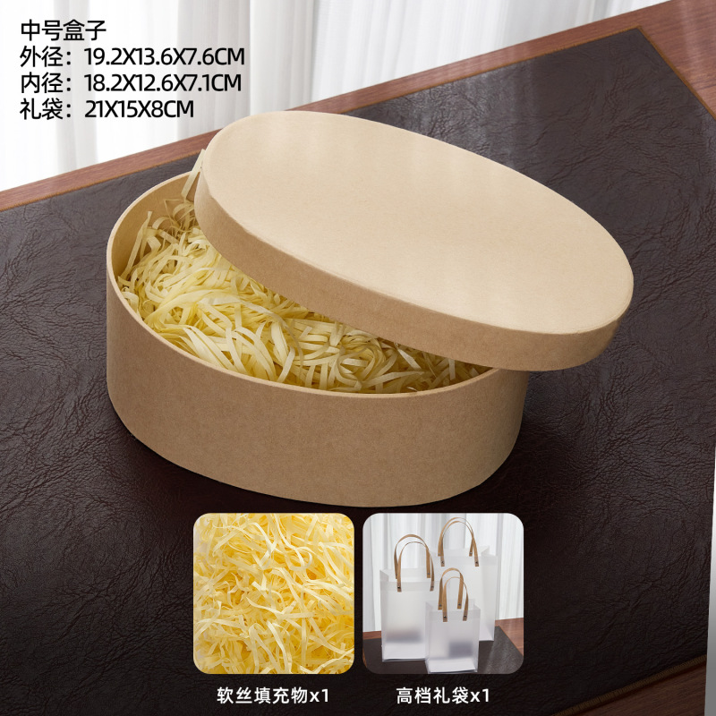 ぶどう石鹸ギフトボックス 手作り石鹸お土産ギフトボックス ぶどう手作り石鹸ギフトボックス クラフト紙箱 ハロウィンギフトボックス|undefined