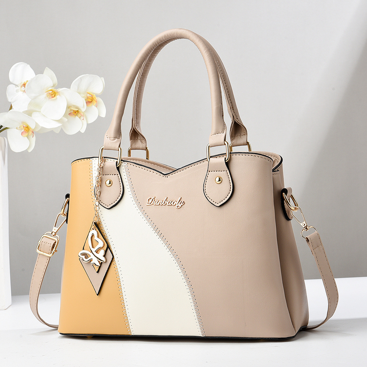 노란색 팻 카키