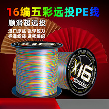 ����M�ڏ�6��ĥwxp�hͶ·���~������혻���pe����ygk����