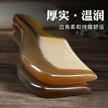 ��ţţ��������Ȼ��Ş��Ʒ���^�o���Ůʿ���ҿ����l