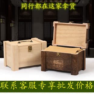 ���~�Y��ľ�Ʋ��~���b��ͩľ�����ն��踣���ײ���bɢ��˽����