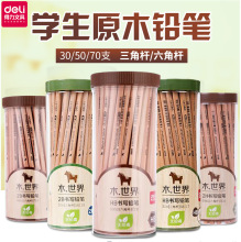 UP2BUPǗUHBUPUPkUP2HͰbUP30֧һͰ