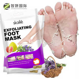 Foreign Trade Cross-Border Lavender Exfoliating Foot Mask, Heel Exfoliation, Cocoon Removal, Peeling Foot Mask, Tender and Smooth Foot Care