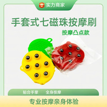 �ߴ��鰴Ħ����Ħ����������������������������5699͹���