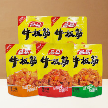 品品牛板筋68g袋装麻辣香辣四川风味零食小吃独立包装牛肉板筋