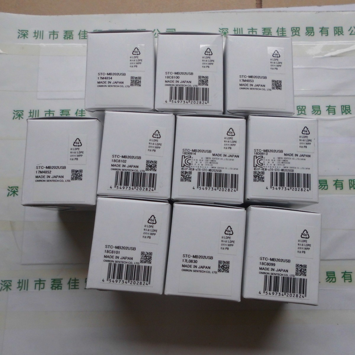 STC-TC202USB-ASH 工业相机 USB2.0高解多功能数字相机