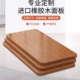 ��ľ���zľ���涨 �Ʈ��������̨�����֌Ӹ��嶨 ���k����X��
