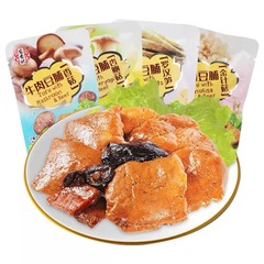 宏香記牛肉豆脯金針菇味羅漢筍味香菇味杏鮑菇味4個味道 一箱5斤