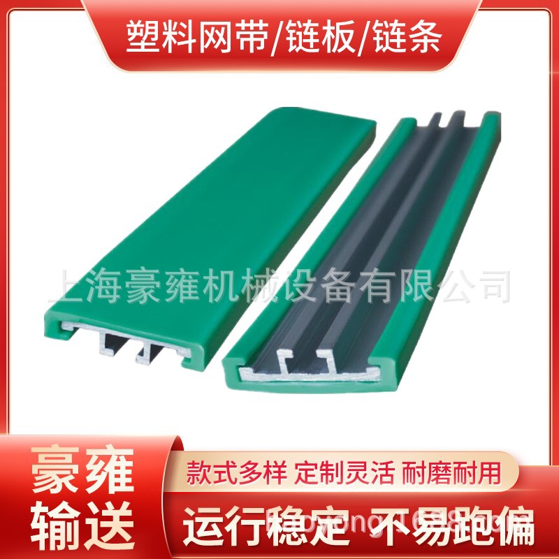 输送机铝轨护栏规格_输送机铝轨护栏图片_输送机铝轨护栏参数