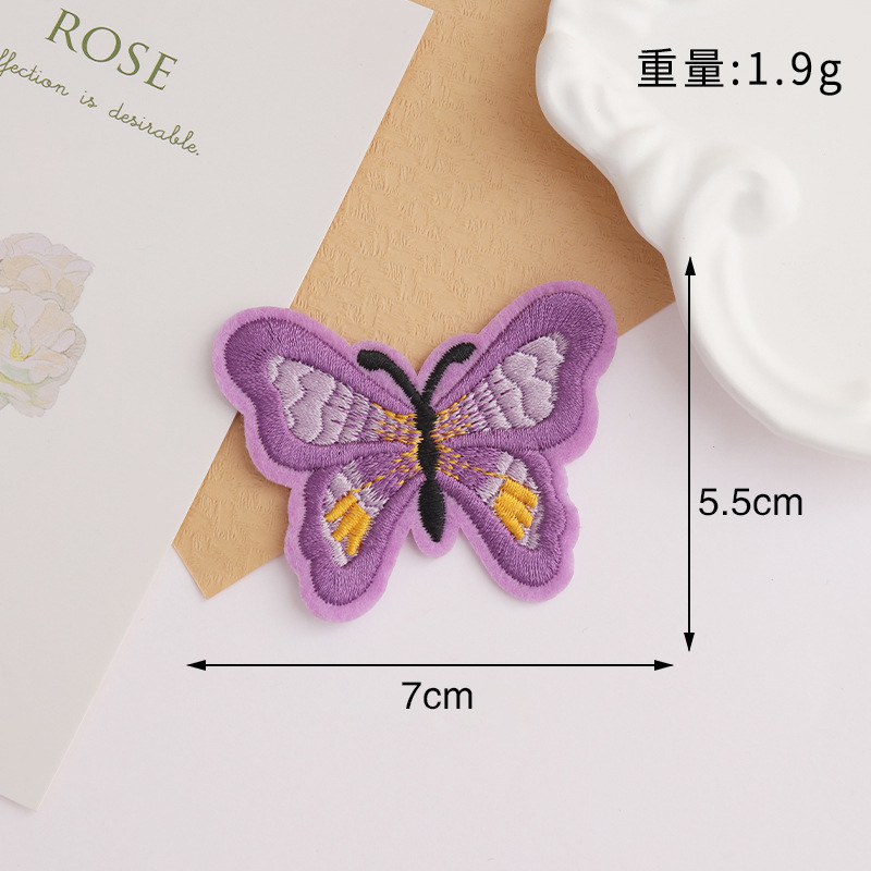 クリエイティブなカラフルな蝶パッチパッチバッグ靴と帽子穴刺繍パッチ衣類アクセサリー diy 装飾布パッチ|undefined