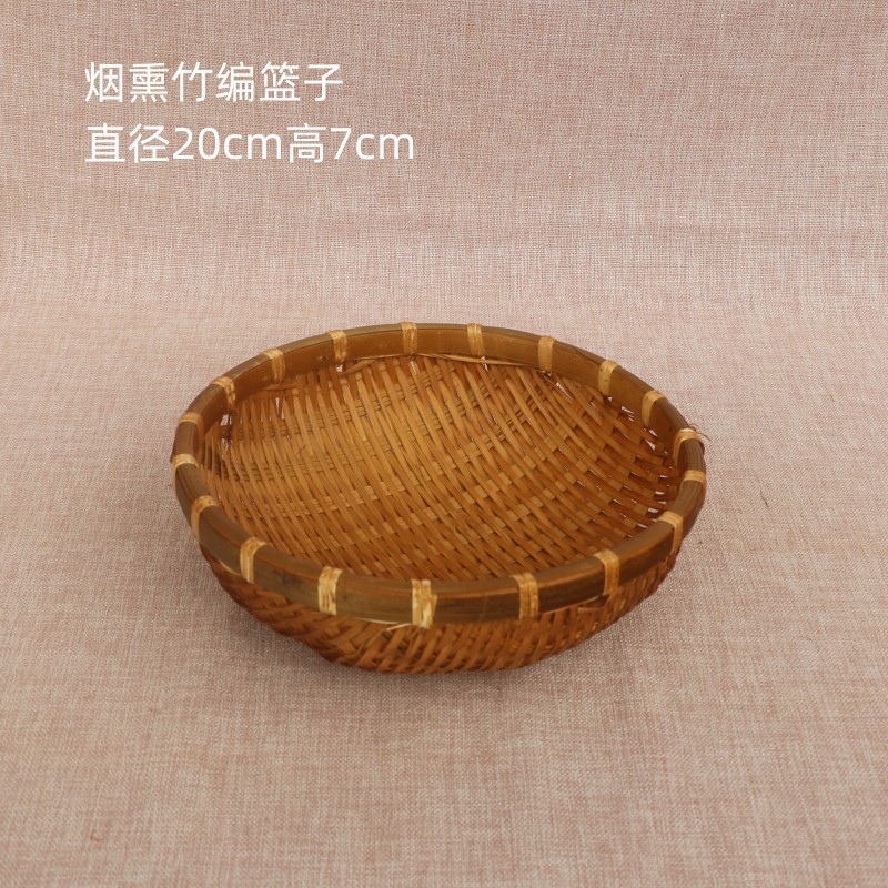 Cesta de almacenamiento de tejido de bambú, recogedor, tamiz de bambú redondo hecho a mano, productos de bambú de granja, canasta para el hogar, canasta de frutas, canasta de verduras de lavado