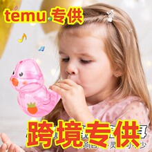 �羳ͬ��W�B�Ѓ�ͯˮ�B������߼�ˮ͸����ͯ���ژ�����߿����B