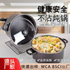 Manufactor Direct selling Soup pot household Instant noodles Ramen pot Cooking pot Electromagnetic furnace Stew pot Casserole steamer