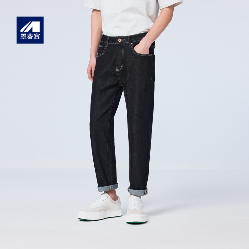 Momaik Black Technology Cool-Feel Jeans 2026 Spring/Summer New Style Loose Straight Casual Cropped Pants 97148