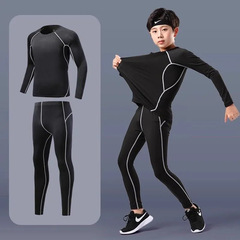 健身套装紧身衣篮球足球训练服成人儿童男女秋冬运动长袖加绒打底