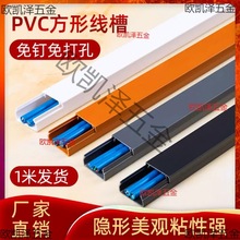 PVC���ΰ�ɫ�������b���ώ��z�����߾����������b��o��늾���