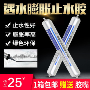 �۰�����ˮ��Ûֹˮ�z��ˮǶ�p���F������׃����s�p�ܷ�Y���z