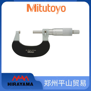 Mitutoyo Mitutoyo Outside Micrometer 102-301 102-302 102-312