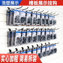 ���S���l���ٲ۰���h�����F���h����؛���֙C���չʾ���h