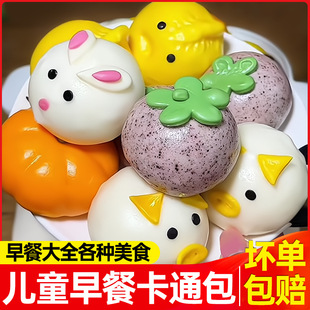 ��ͯ��Ϳ�ͨ�z�^���Ӱ��Ʒ�i�i���S����ȫ���N��ʳ�ӟἴʳʳƷ