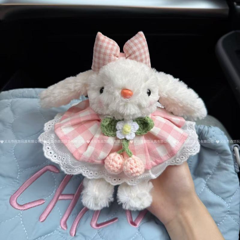 かわいい垂れウサギのぬいぐるみぬいぐるみウサギのキーホルダー|undefined