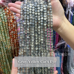 ��Ȼʯ؈��ʯɢ��6-10m�u׃���Sɫ�A����ƷDIY������Ʒ���