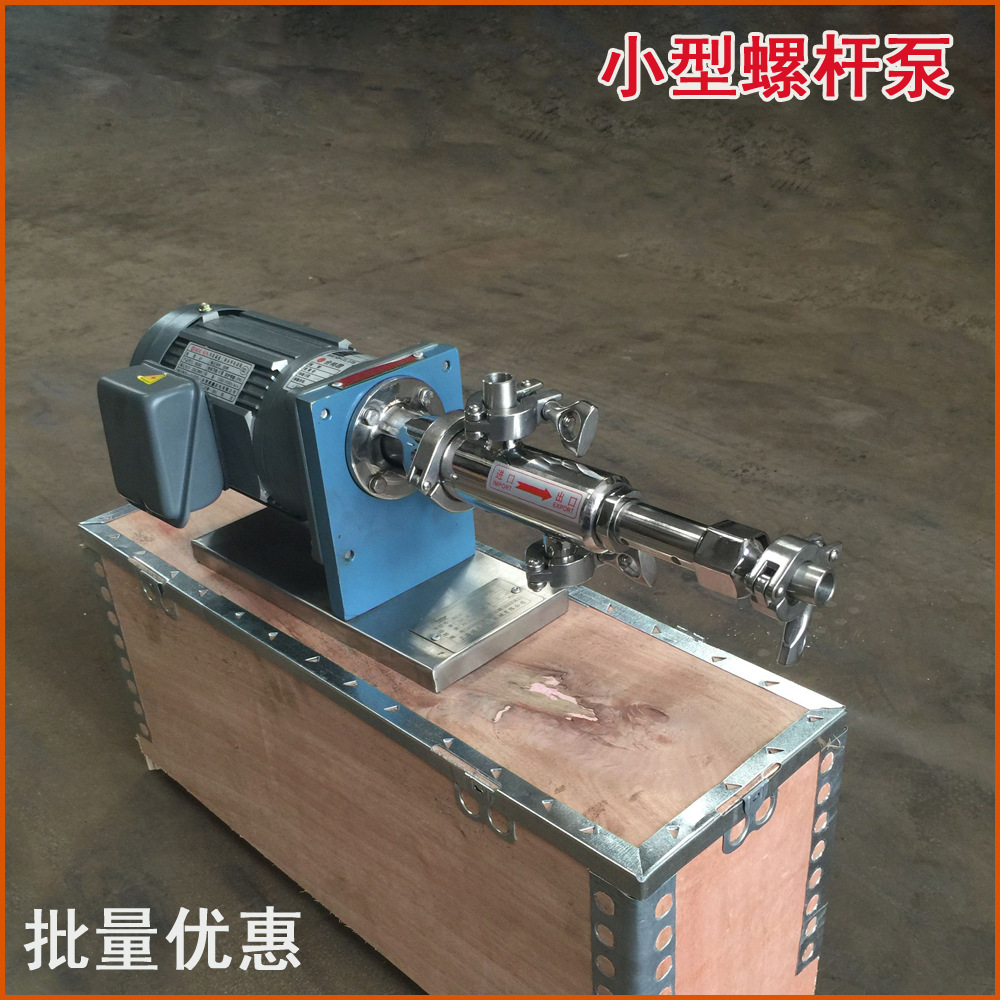 ֱ��С�͵㽺�ݸ˱�΢�ͼ���������ҩ�����Żݱ�ͷ��Ƶ